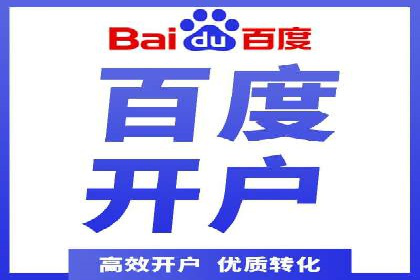 微信信息流广告与内容营销的结合策略