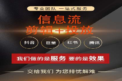 百度竞价广告赚钱模式深度解析及案例